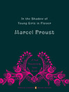 Cover image for In the Shadow of Young Girls in Flower
